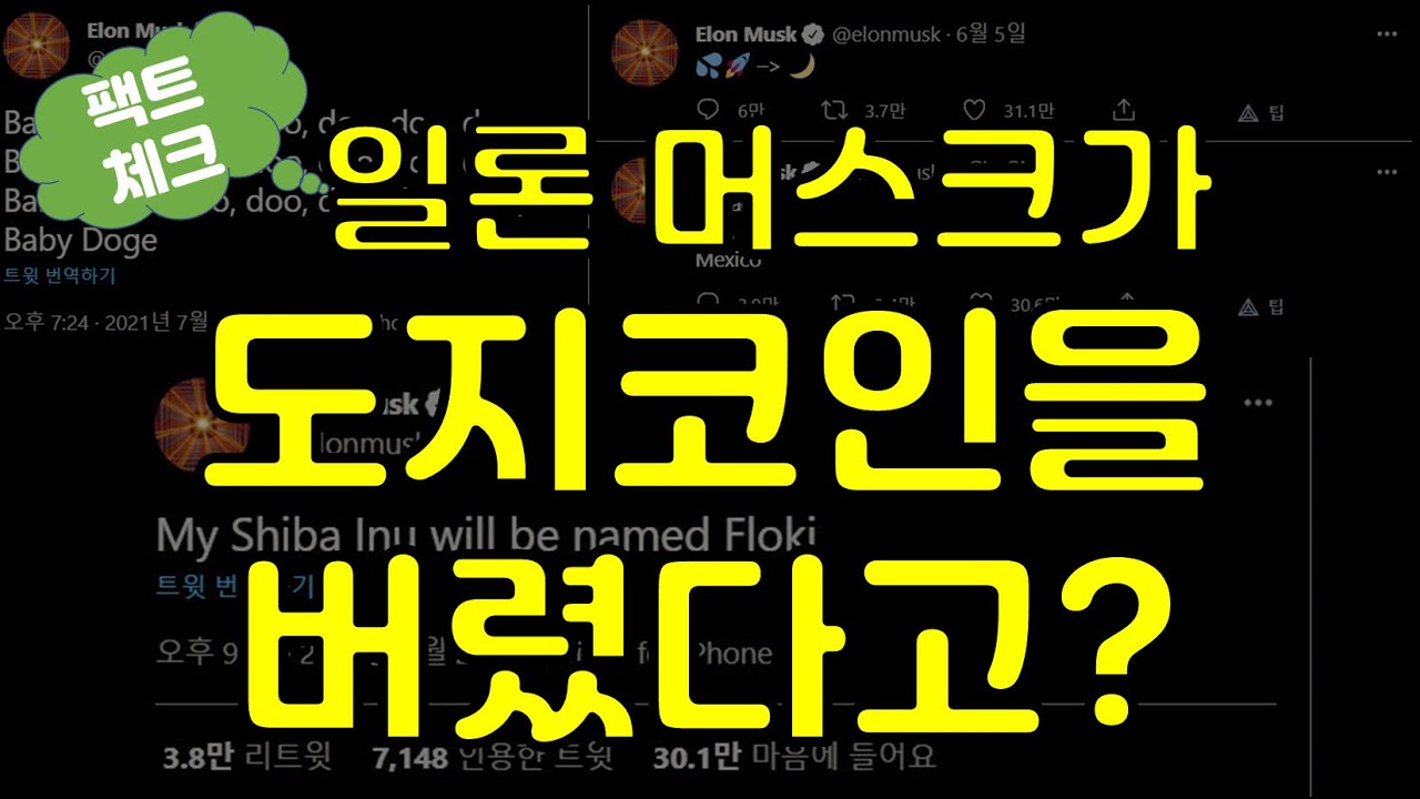 조만간 플랫폼시대가 종언하고 블록체인시대가 오는 이유 : 네이버 블로그