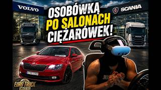 Osobówką po salonach ciężarówek! Skoda Superb w ETS2 🚗 #gaming #automobile #vr #pov #fyp #ets2