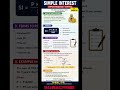 SI Formula Explained 💯 | Simple Interest Shortcut for Students #SI #simpleinterestshorttrick #maths