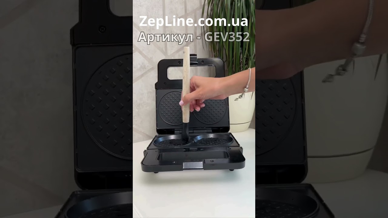 Вафельница 8в1 2200 Вт Zepline ZP-808 Мультимейкер со съемными