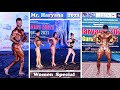 Mr. Haryana Bodybuilding Championship 2021 Nitin Chandila Vijainder Rana  Sahil Dk || Gurugram