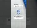 2026年3月18日