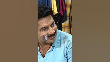 ഐശ്വര്യ റായ് റെഡി ആയോ..? | സൗന്ദര്യം എനിക്കും സഹോദരനും ഉണ്ടല്ലോ..! #aliyans #shorts #manju #comedy