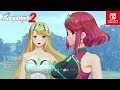 【ゼノブレイド2】水着ホムラとヒカリちゃんの膝枕シーンを比較【1080p】
