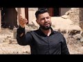 فيديو كليب جديد عن قرية كوجو بعنوان ژ بيرنكن كوندێ كوجو فيديو كليب جديد عن قرية كوجو بعنوان ژ بيرنكن كوندێ كوجو