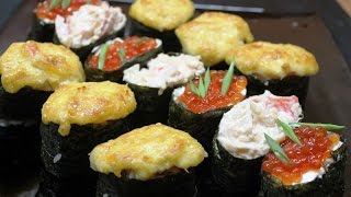 ВКУСНЫЕ СУШИ РЕЦЕПТ 軍艦巻き 作り