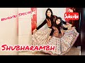 Shubhaarambh-Kai Po Che / Kids Dance / Festive Dance / Wedding Dance / Navratri / Bollywood Garba