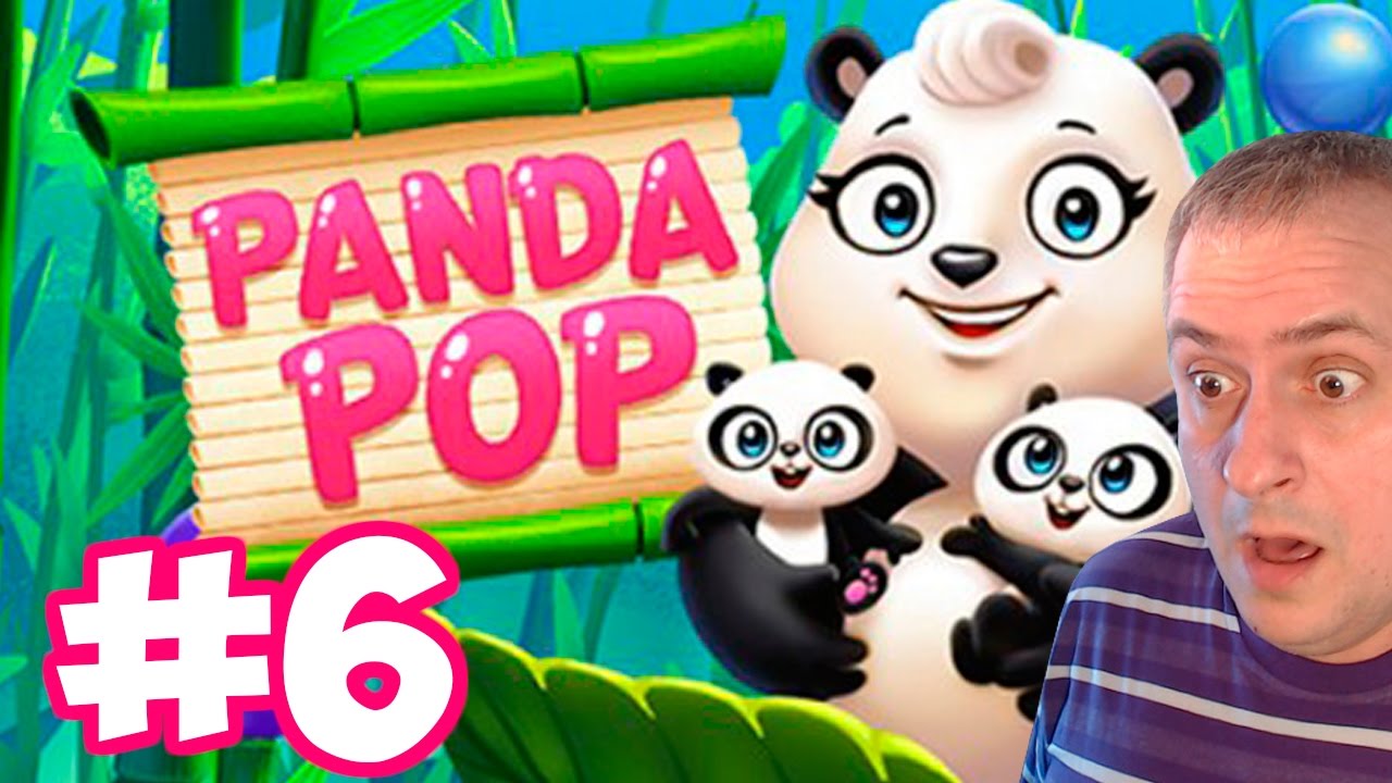 Игра Панда шарики. Канал Пандя. Panda Pop. Игры панда шарики