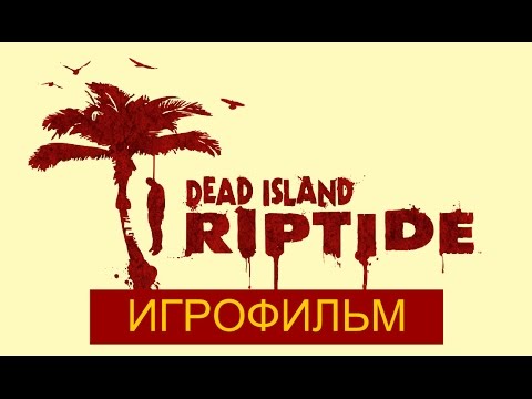 Videó: Dead Island Riptide Beszámoló