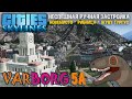 Cities: Skylines | Варборг 5А: Неспешная ручная застройка