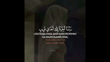 عبدالرحمن مسعد سورة إبراهيم.🤍🤍