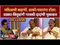 Ajit pawar full interview a heartwarming interview of ajit pawar filled with laughter and applause