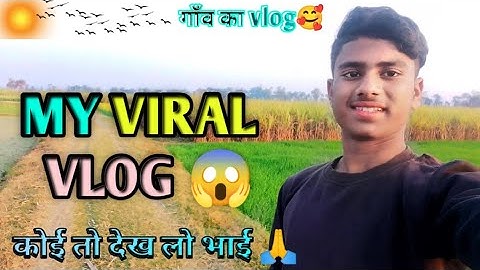MY FIRST VLOG ❤️ || MY FIRST VLOG 2023 || MY FIRST VLOG ON YOUTUBE || MY FIRST VLOG VIRAL