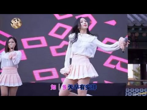 花姐（要爱你就来）DJ