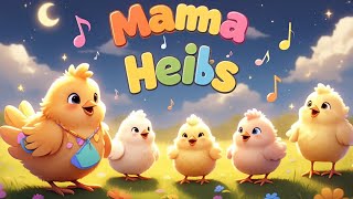 Little Fluffy Baby Chicks Coco Rhymes...for Kids