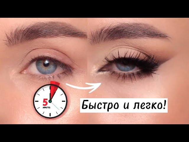 двойная стрелка двойная стрелка