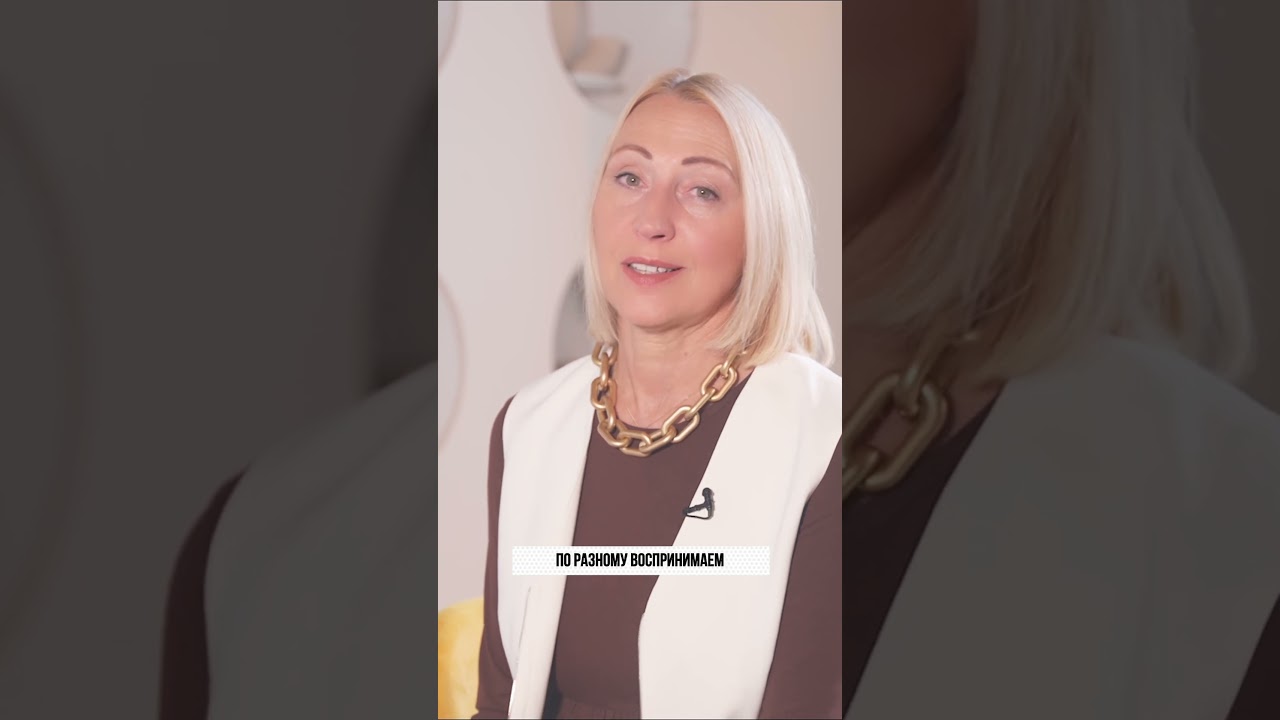 Понятие Consistency 