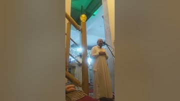 تلاوة وخشوع للشيخ عبدالله جبر الخطيب