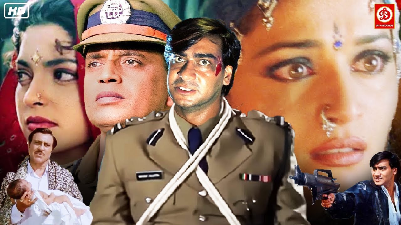 मिथुन चक्रवर्ती, अजय देवगन & माधुरी दीक्षित की धमाकेदार एक्शन मूवी | जूही चावला, अमरीश पुरी, मनीषा.