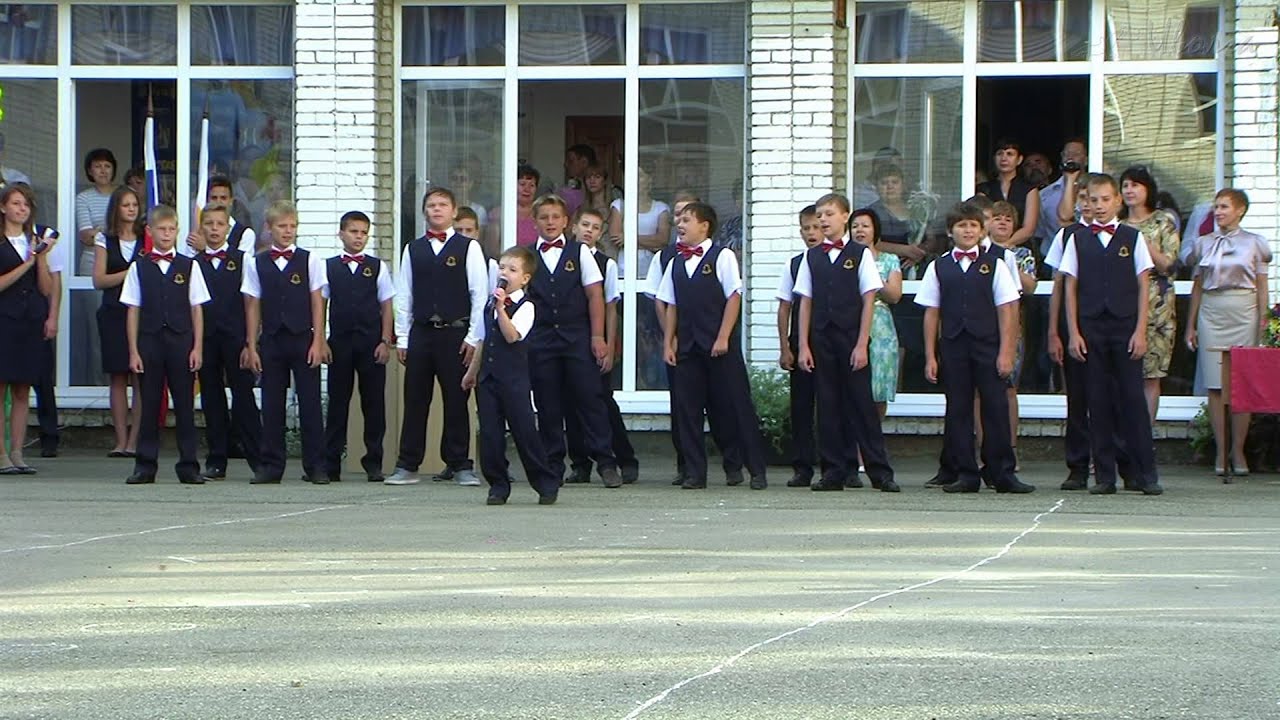 школа москва 52 выпуск. учителя 52 школы краснодар. сайт школы 52 краснодар. школа 98 краснодар. сайт школы 52 краснодар.