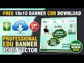 How to Design a Professional Education Banner in CorelDRAW | + Free .CDR Download