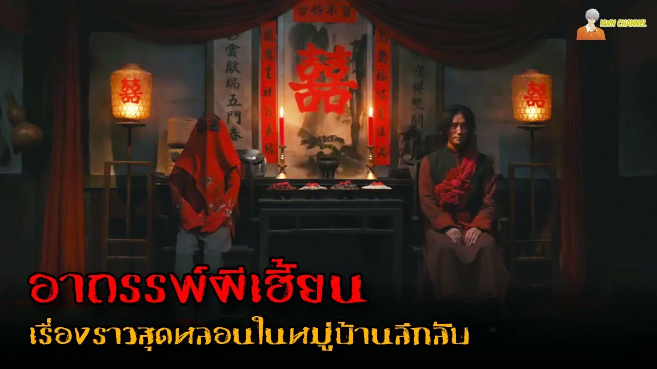 Get In The Dark 2023 get-in-the-dark-2023