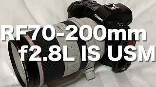 【カメラ】新発売！CANON RF70-200mmF2.8 L IS USM　登場！開封動画！