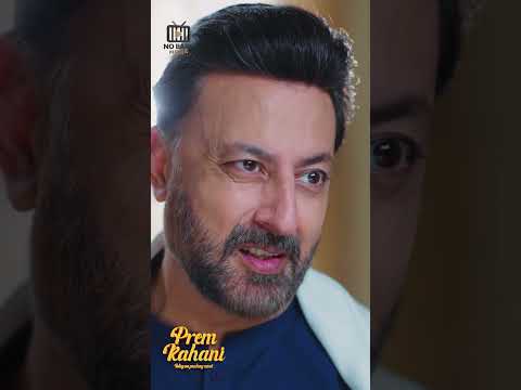 Dil Ki Dunia 2026 ❤️#PremKahani #LoveStory #PakTV| FR3O