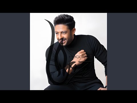 ما بلاش ريمكس