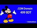 How To Buy Domain Name From Intelwebhost