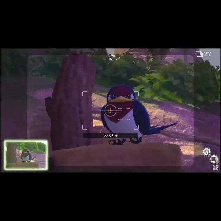 ポケモンじわる