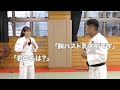 大好きな川村那月さんに柔道を教える私の人生に幸あれ
