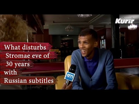 What disturbs Stromae
