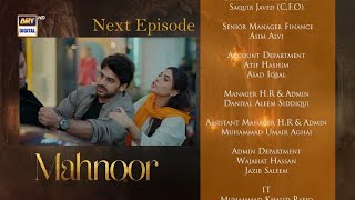 Mahnoor Episode 9 Promo | Mahnoor Episode 9 Teaser | Mahnoor Episode 9 | Ary Digital Drama | Mahnoor