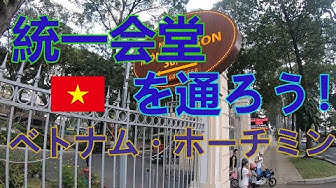 統一会堂 Youtube 統一会堂 Youtube