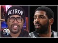 Discussing how Kyrie Irving's absence impacts the Nets | Jalen & Jacoby