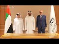 سلطان بن أحمد القاسمي يشهد توقيع مذكرة تفاهم بين جامعة الشارقة ومستشفى الجامعة