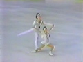 Pershina & Akbarov   1985 skate canada lp