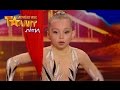 Воздушная акробатика 9-летней Анны. Україна має талант. Второй кастинг в Киеве. Выпуск 2 от 05.03.16