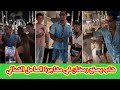 لحظة ضرب محمد رمضان في مشاجرة الساحل الشمالي مع شاب والتفاصيل كامله mp3