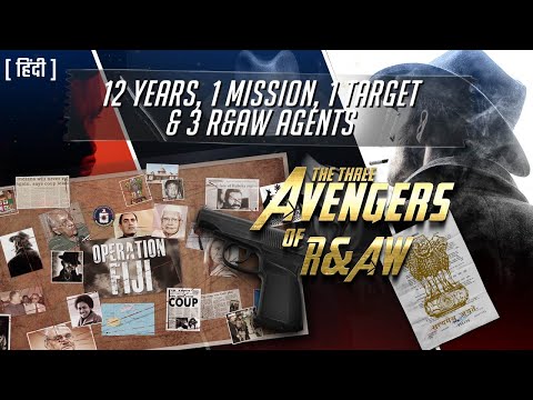 Operation Fiji | How R&AW&rsquo;s Three Avengers Saved The Indians of Fiji | Espionage Stories Ep#48