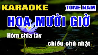 Karaoke Hoa Mười Giờ Beat HayTone Nam Nhạc Sống Mới Nhất I Nhạc Sống Duy Cường