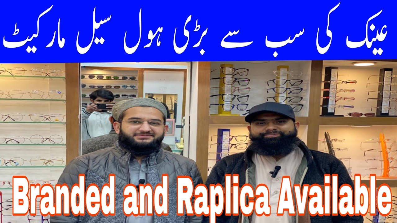 Imported sunglasses Market in PakistanPolirized sunglasses For Men