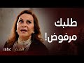 مسلسل القدر الحلقة 11 الست نجوة ترى كل أحلامها تتبخر بجملة من نور 