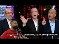 A Heated Debate Erupted On The Sports Program Al Masaa Al Riyadi The Evening Sports Following 