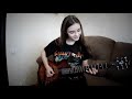 Песенка Крокодила Гены - С Днём Рождения ( Guitar Cover )