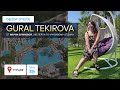 GURAL TEKIROVA ВСЯ ПРАВДА ОБ ОТЕЛЕ