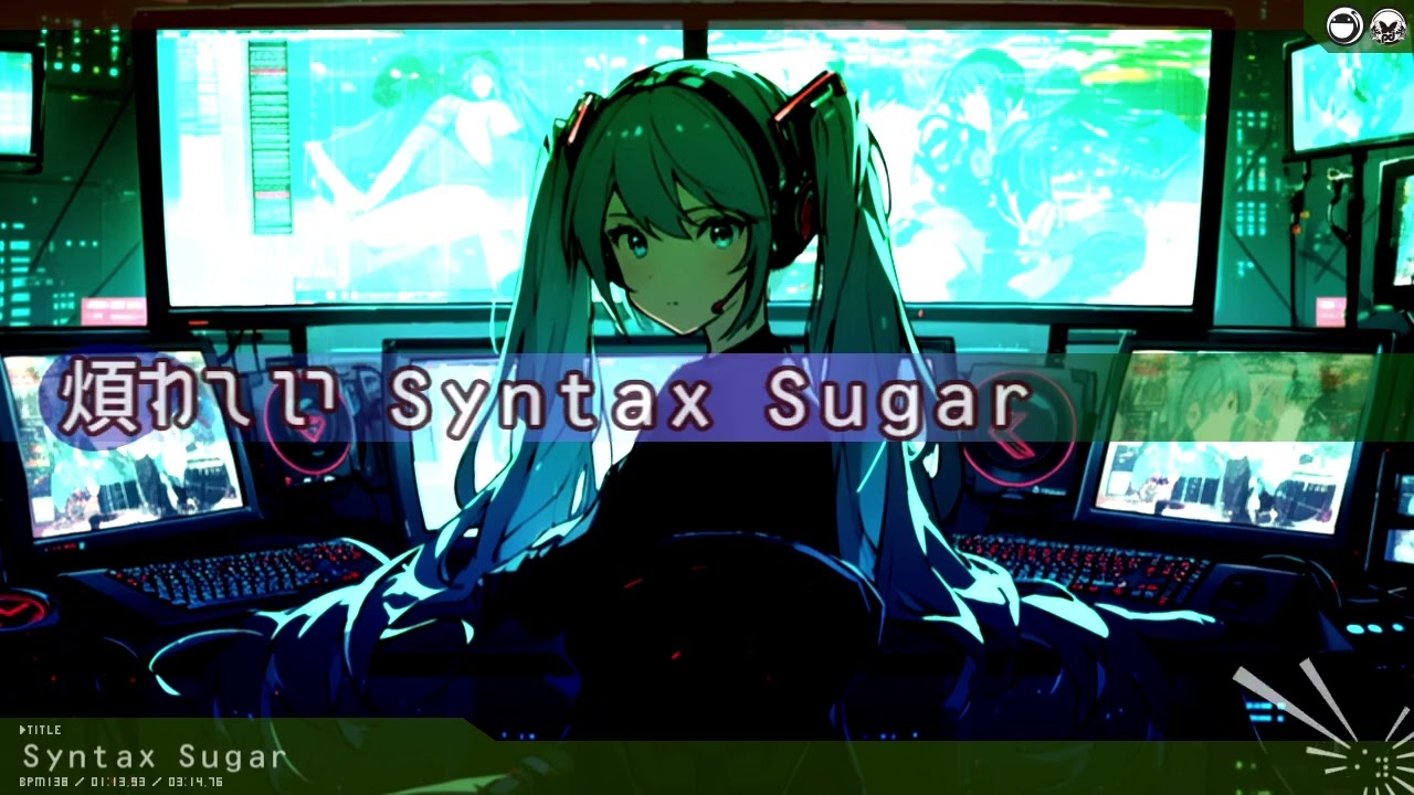 Syntax Sugar