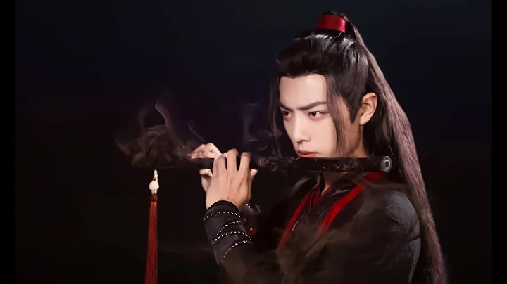 Maneuvering Dizi () #LinHai OST   #TheUntamed