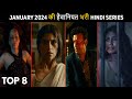 Top 8 superbest crime thriller hindi web series january 2024